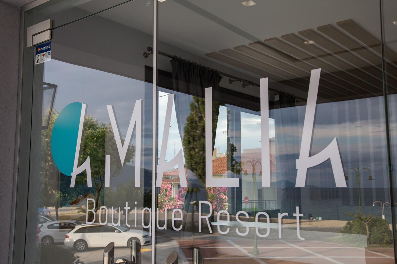 Amalia Rooms Sea View Vrasná Eksteriør bilde