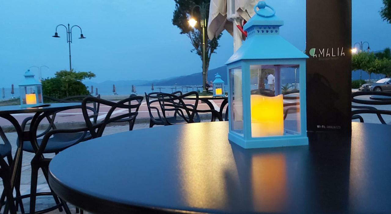 Amalia Rooms Sea View Vrasná Eksteriør bilde